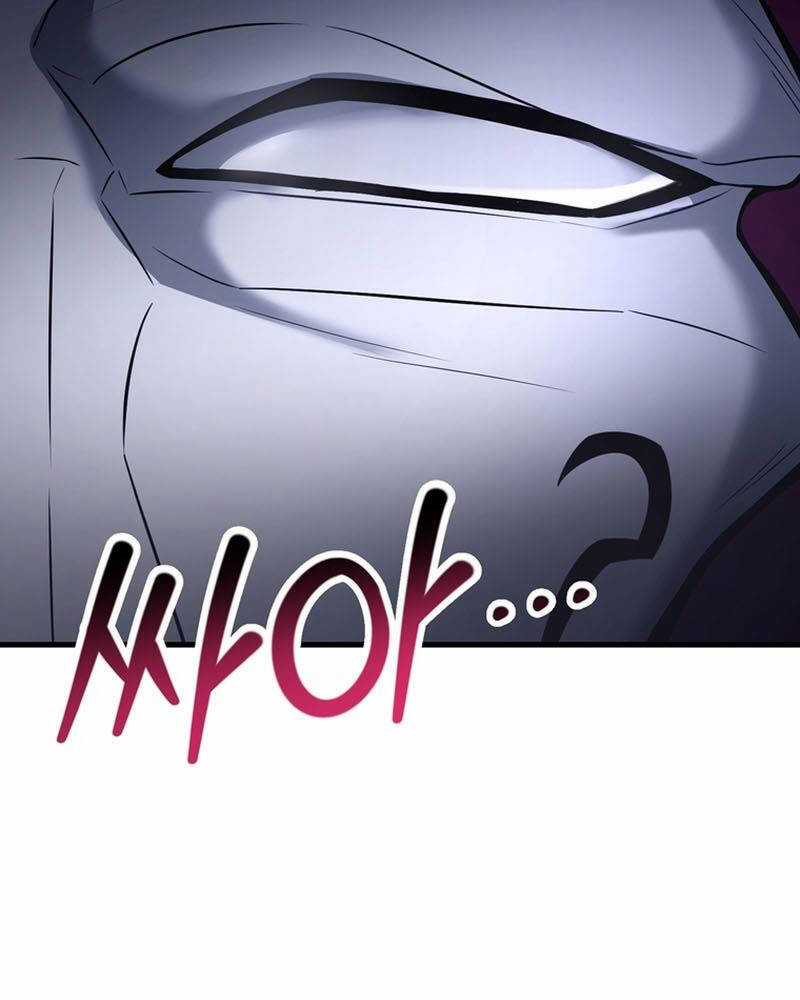 Helmut Đứa Trẻ Bị Ruồng Bỏ Chương 77 trang 12