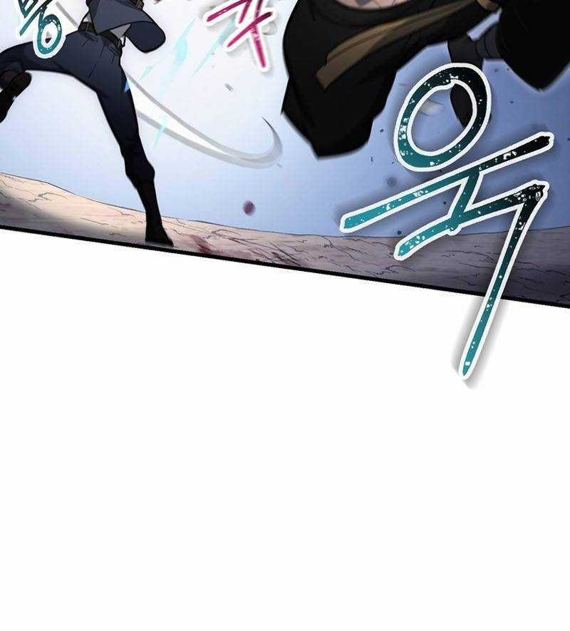 Helmut Đứa Trẻ Bị Ruồng Bỏ Chương 77 trang 50