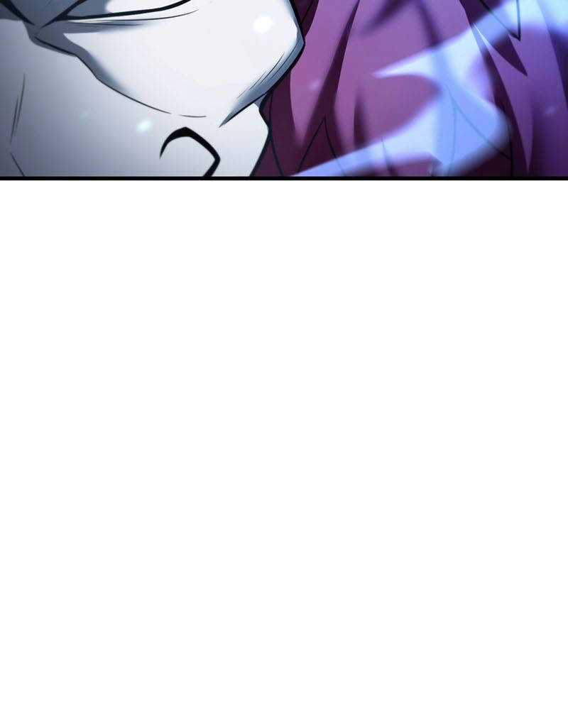 Helmut Đứa Trẻ Bị Ruồng Bỏ Chương 77 trang 71