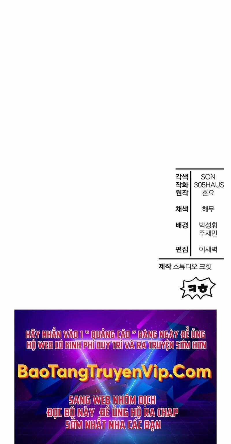 Helmut Đứa Trẻ Bị Ruồng Bỏ Chương 77 trang 90