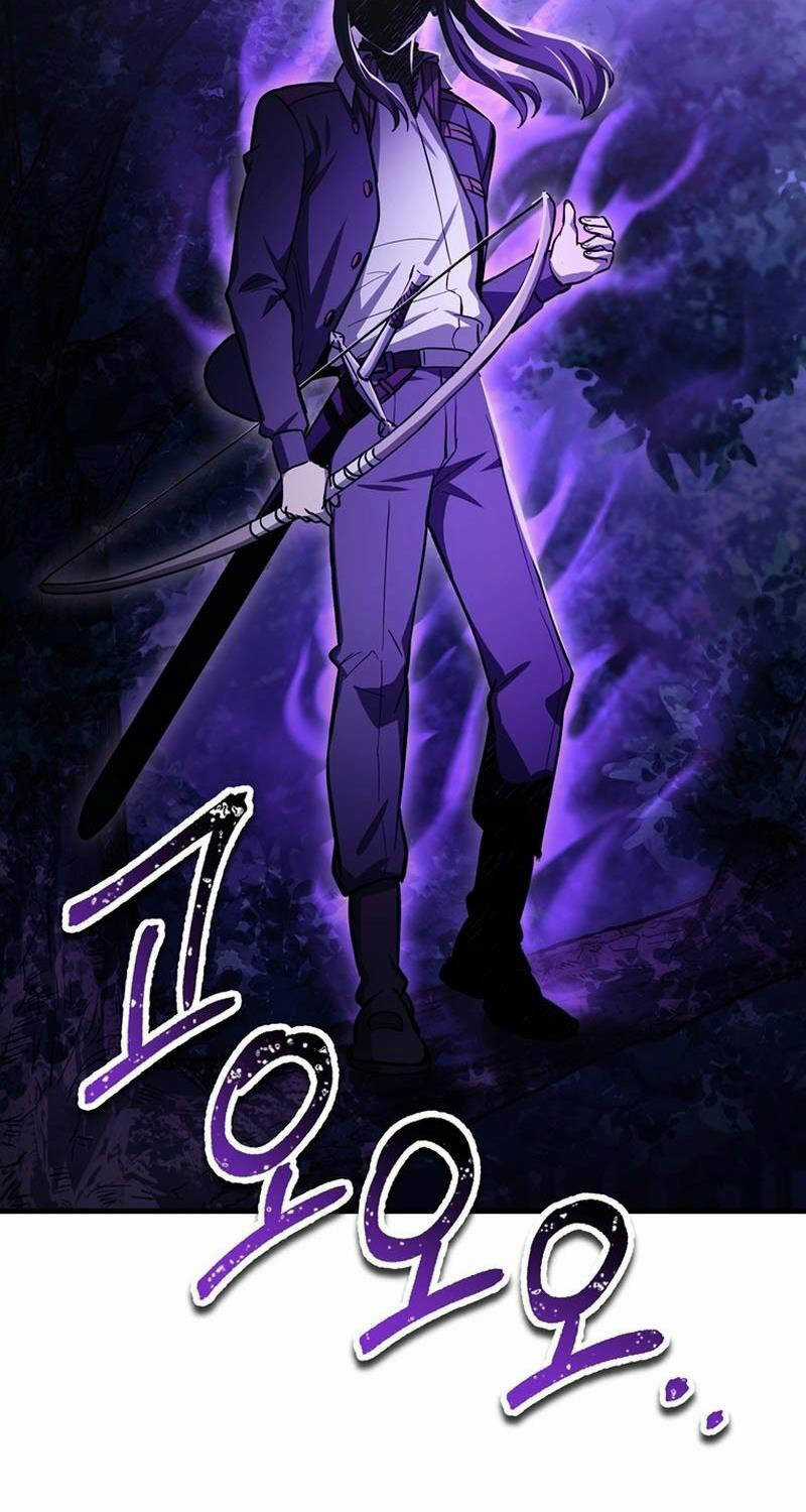 Helmut Đứa Trẻ Bị Ruồng Bỏ Chương 78 trang 73