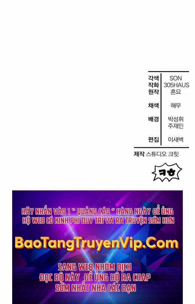 Helmut Đứa Trẻ Bị Ruồng Bỏ Chương 79 trang 168