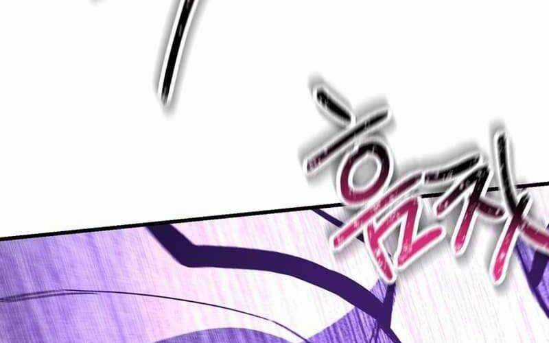 Helmut Đứa Trẻ Bị Ruồng Bỏ Chương 79 trang 45