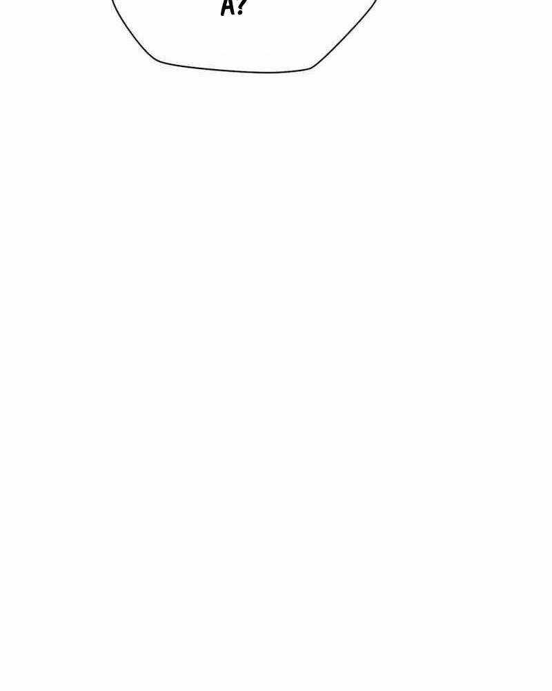 Helmut Đứa Trẻ Bị Ruồng Bỏ Chương 79 trang 76