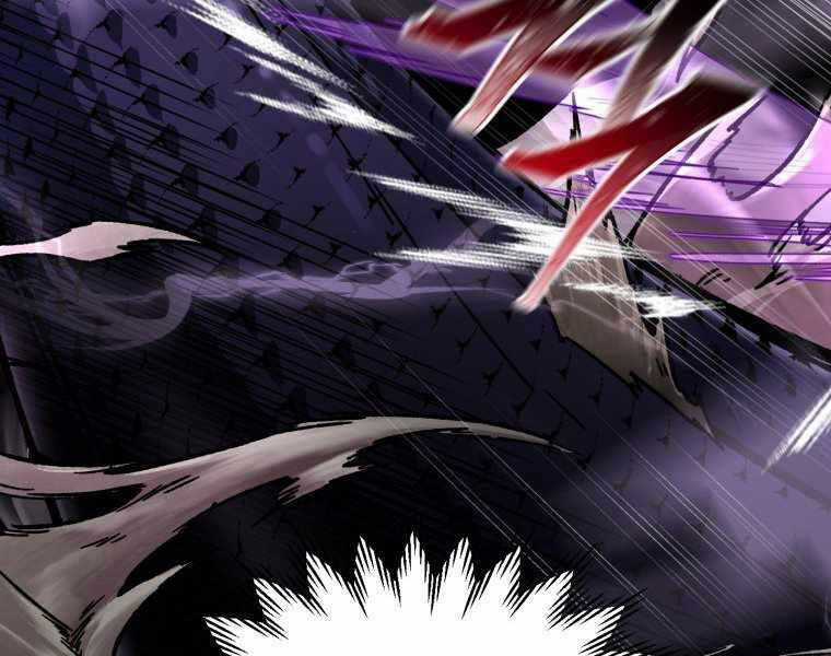 Helmut Đứa Trẻ Bị Ruồng Bỏ Chương 8 trang 107