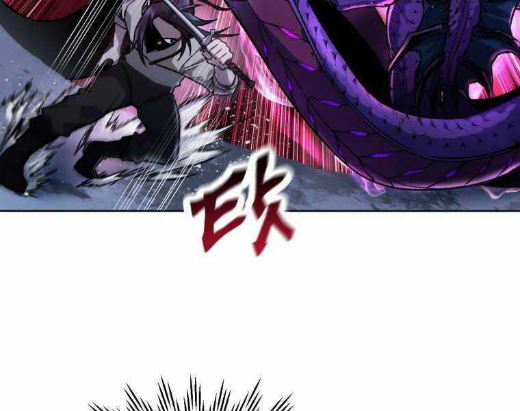 Helmut Đứa Trẻ Bị Ruồng Bỏ Chương 8 trang 112