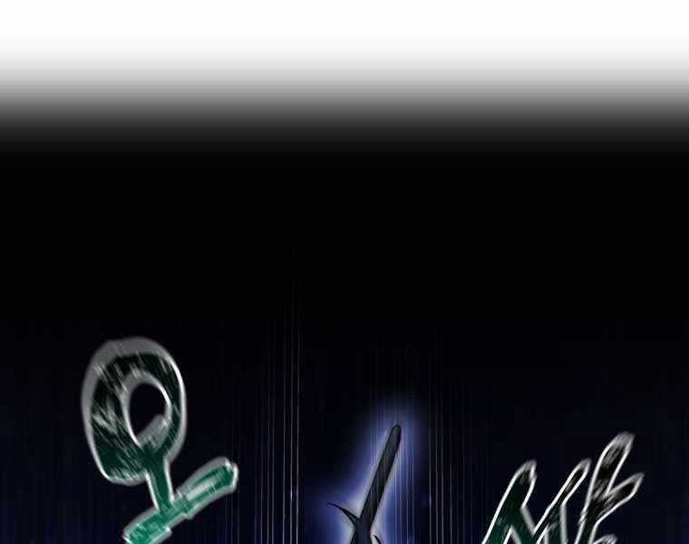 Helmut Đứa Trẻ Bị Ruồng Bỏ Chương 8 trang 12