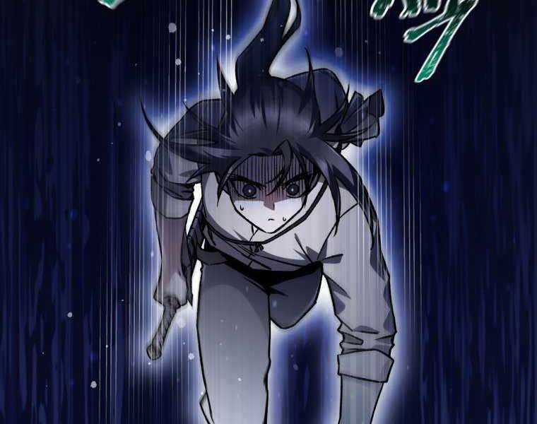 Helmut Đứa Trẻ Bị Ruồng Bỏ Chương 8 trang 13