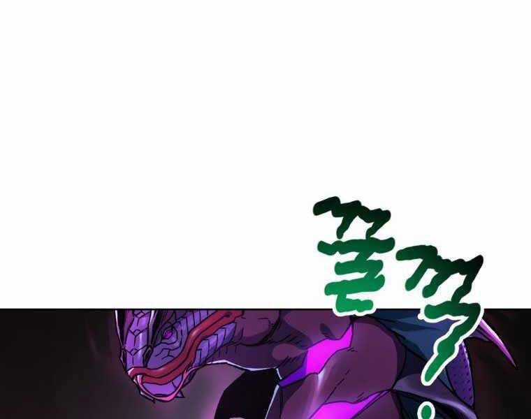 Helmut Đứa Trẻ Bị Ruồng Bỏ Chương 8 trang 130