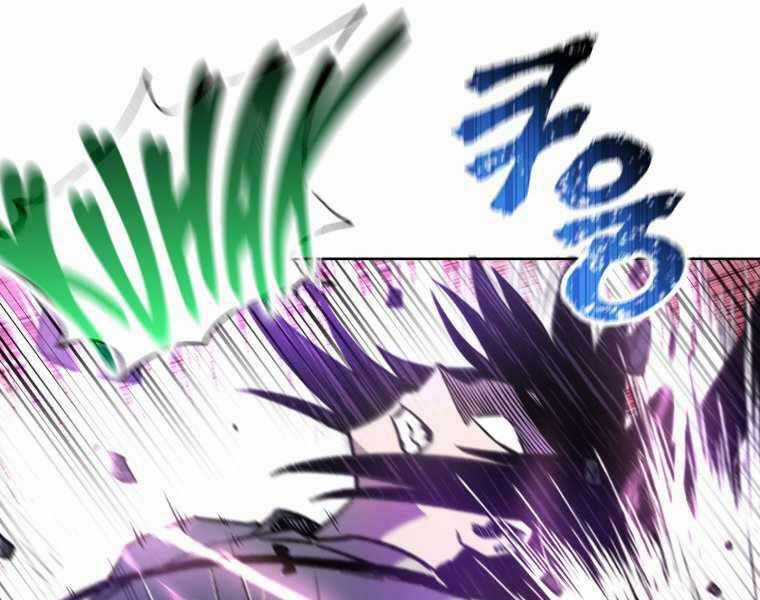 Helmut Đứa Trẻ Bị Ruồng Bỏ Chương 8 trang 142