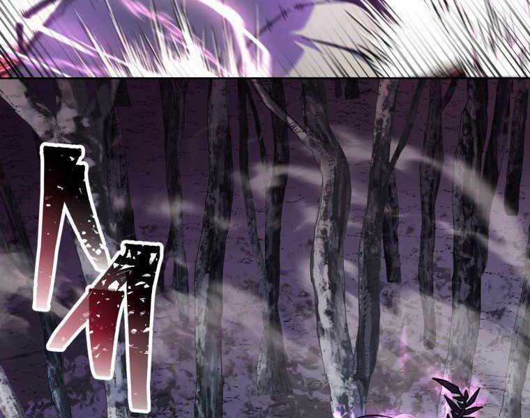 Helmut Đứa Trẻ Bị Ruồng Bỏ Chương 8 trang 143