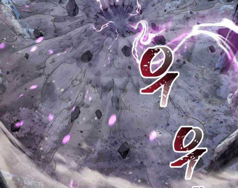 Helmut Đứa Trẻ Bị Ruồng Bỏ Chương 8 trang 145