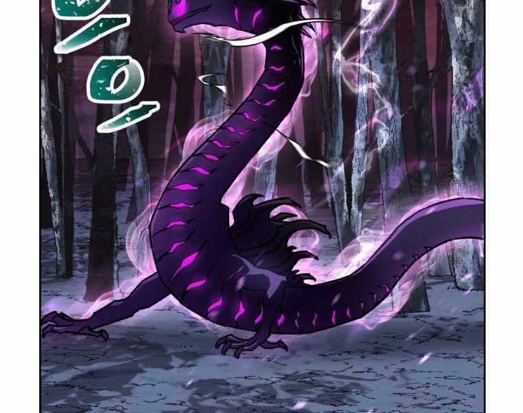 Helmut Đứa Trẻ Bị Ruồng Bỏ Chương 8 trang 148