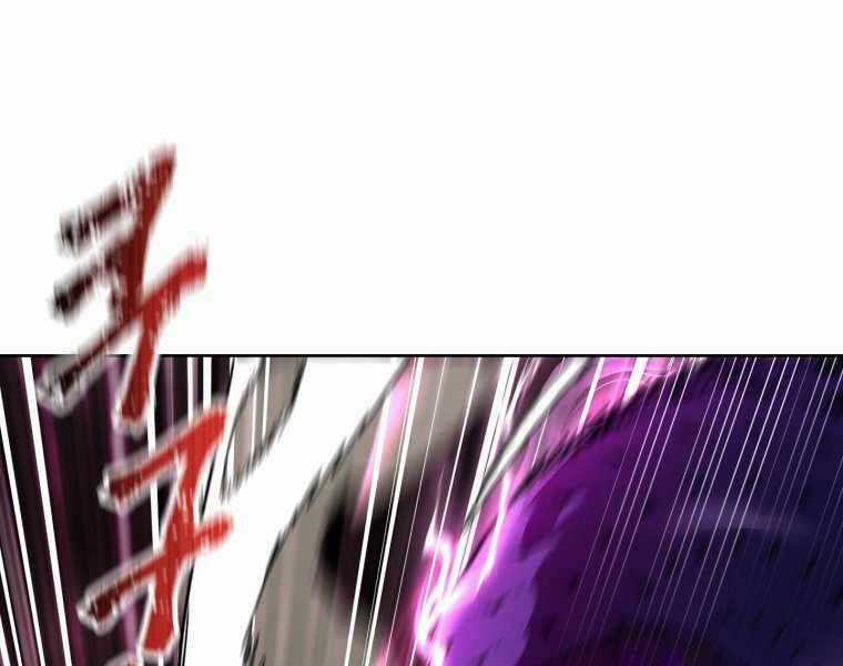 Helmut Đứa Trẻ Bị Ruồng Bỏ Chương 8 trang 172