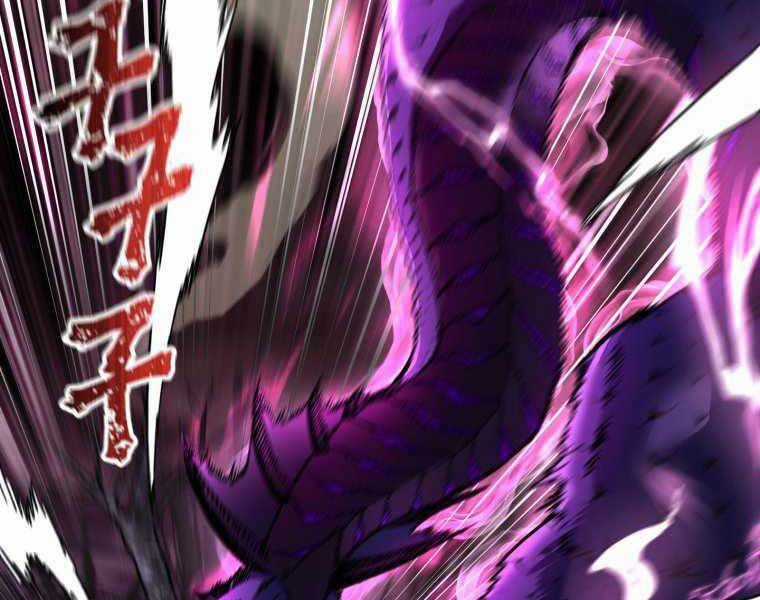 Helmut Đứa Trẻ Bị Ruồng Bỏ Chương 8 trang 173