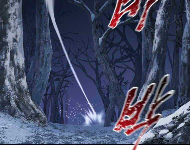 Helmut Đứa Trẻ Bị Ruồng Bỏ Chương 8 trang 19