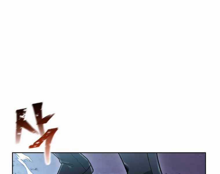 Helmut Đứa Trẻ Bị Ruồng Bỏ Chương 8 trang 24