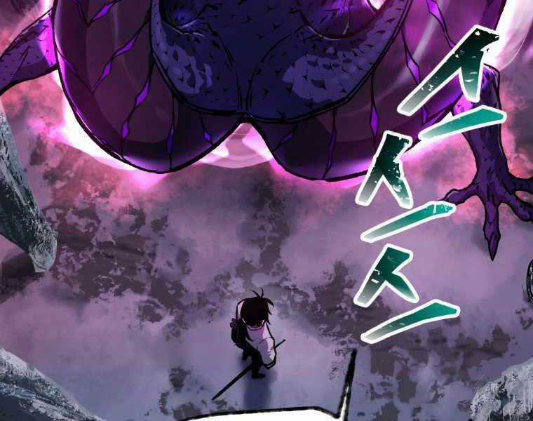 Helmut Đứa Trẻ Bị Ruồng Bỏ Chương 8 trang 41