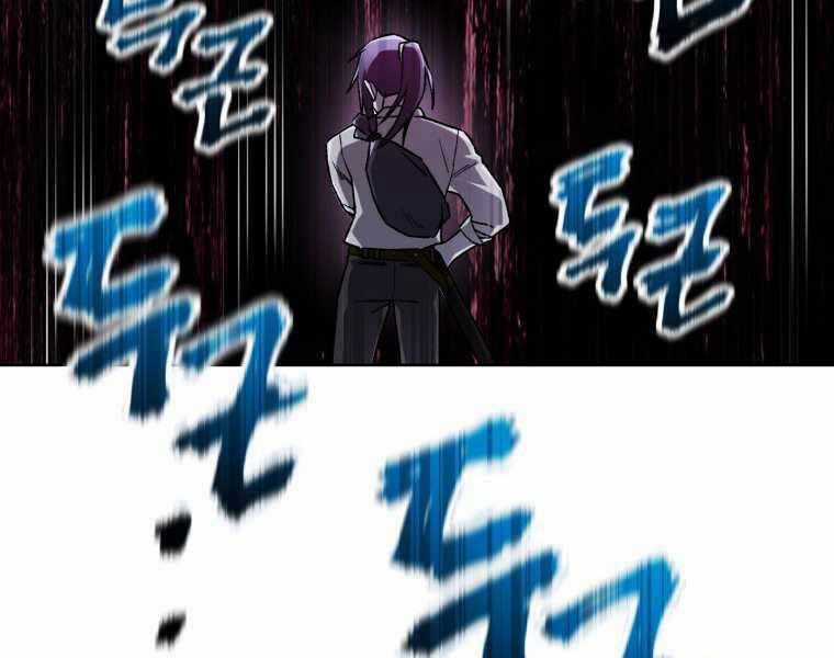 Helmut Đứa Trẻ Bị Ruồng Bỏ Chương 8 trang 75