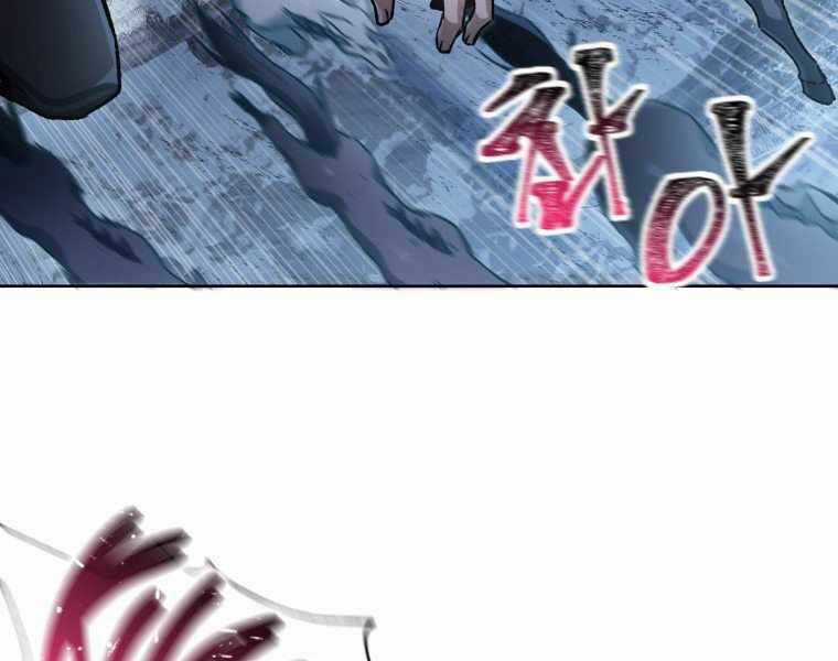 Helmut Đứa Trẻ Bị Ruồng Bỏ Chương 8 trang 8