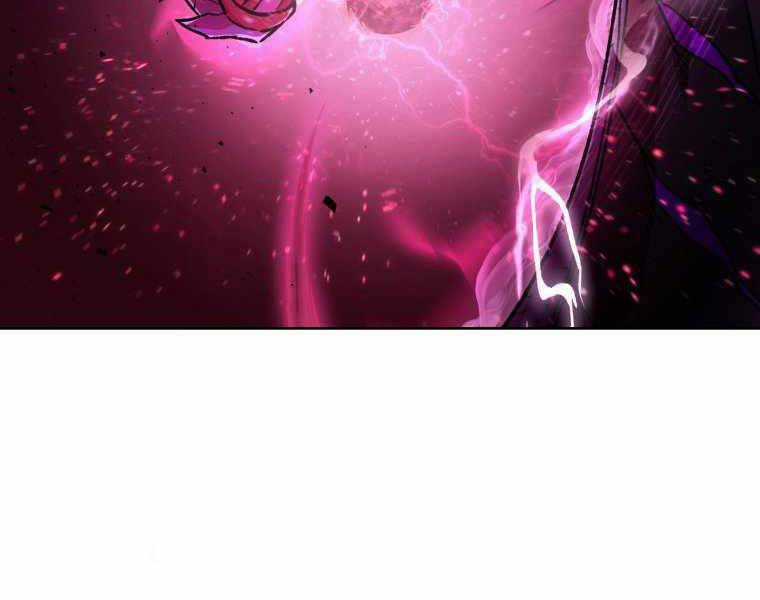 Helmut Đứa Trẻ Bị Ruồng Bỏ Chương 8 trang 82