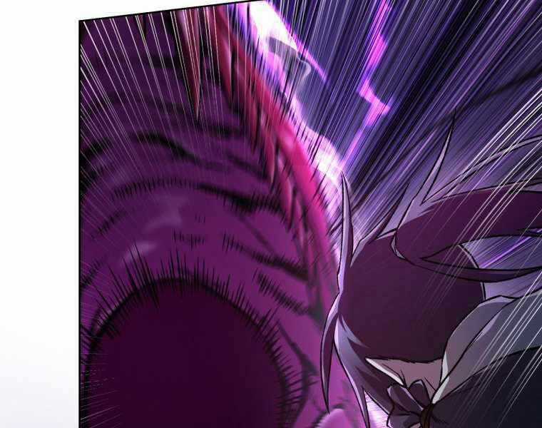 Helmut Đứa Trẻ Bị Ruồng Bỏ Chương 8 trang 88