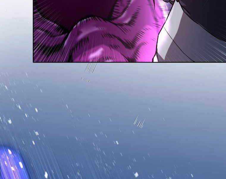 Helmut Đứa Trẻ Bị Ruồng Bỏ Chương 8 trang 89