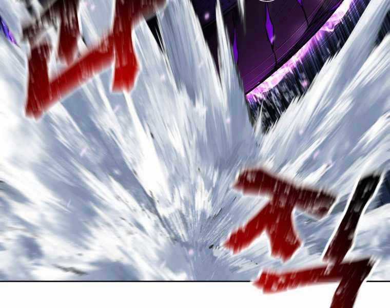 Helmut Đứa Trẻ Bị Ruồng Bỏ Chương 8 trang 92