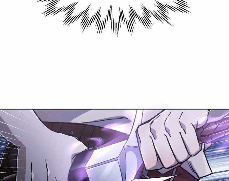 Helmut Đứa Trẻ Bị Ruồng Bỏ Chương 8 trang 99