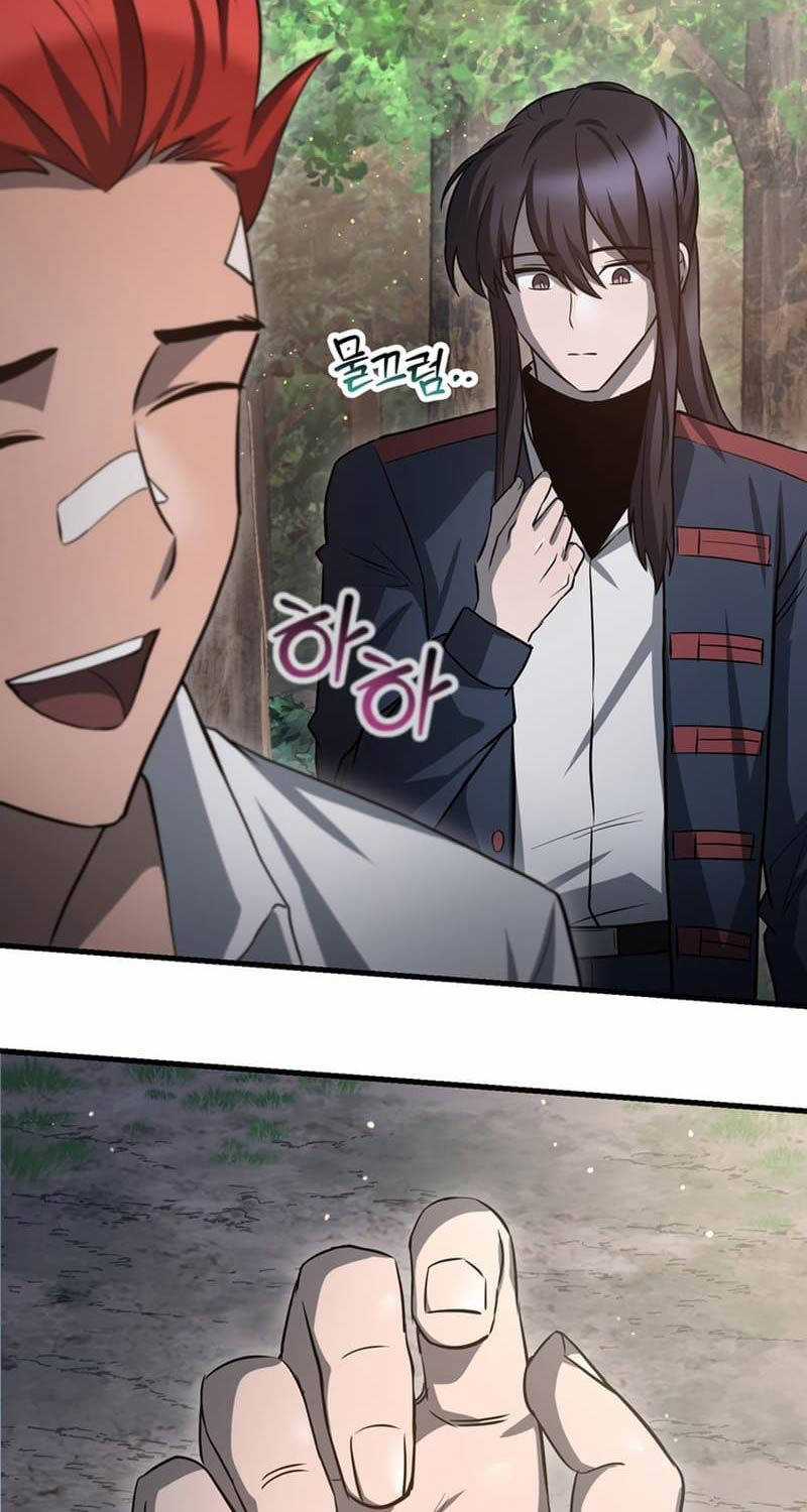 Helmut Đứa Trẻ Bị Ruồng Bỏ Chương 81 trang 141