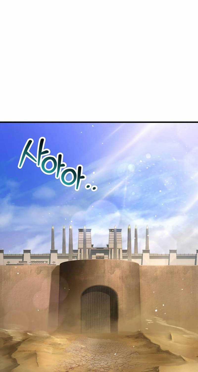 Helmut Đứa Trẻ Bị Ruồng Bỏ Chương 81 trang 166