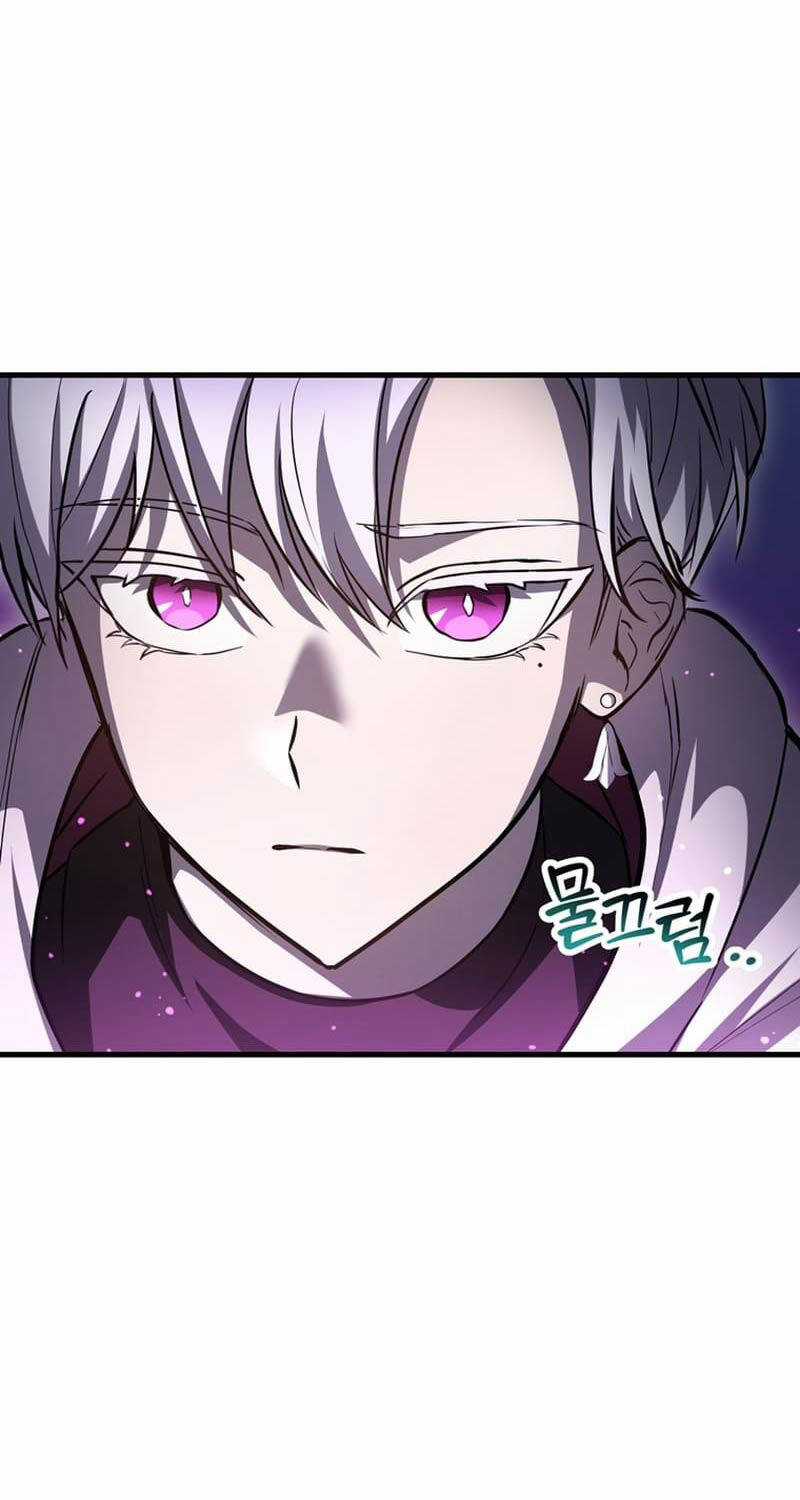 Helmut Đứa Trẻ Bị Ruồng Bỏ Chương 81 trang 72