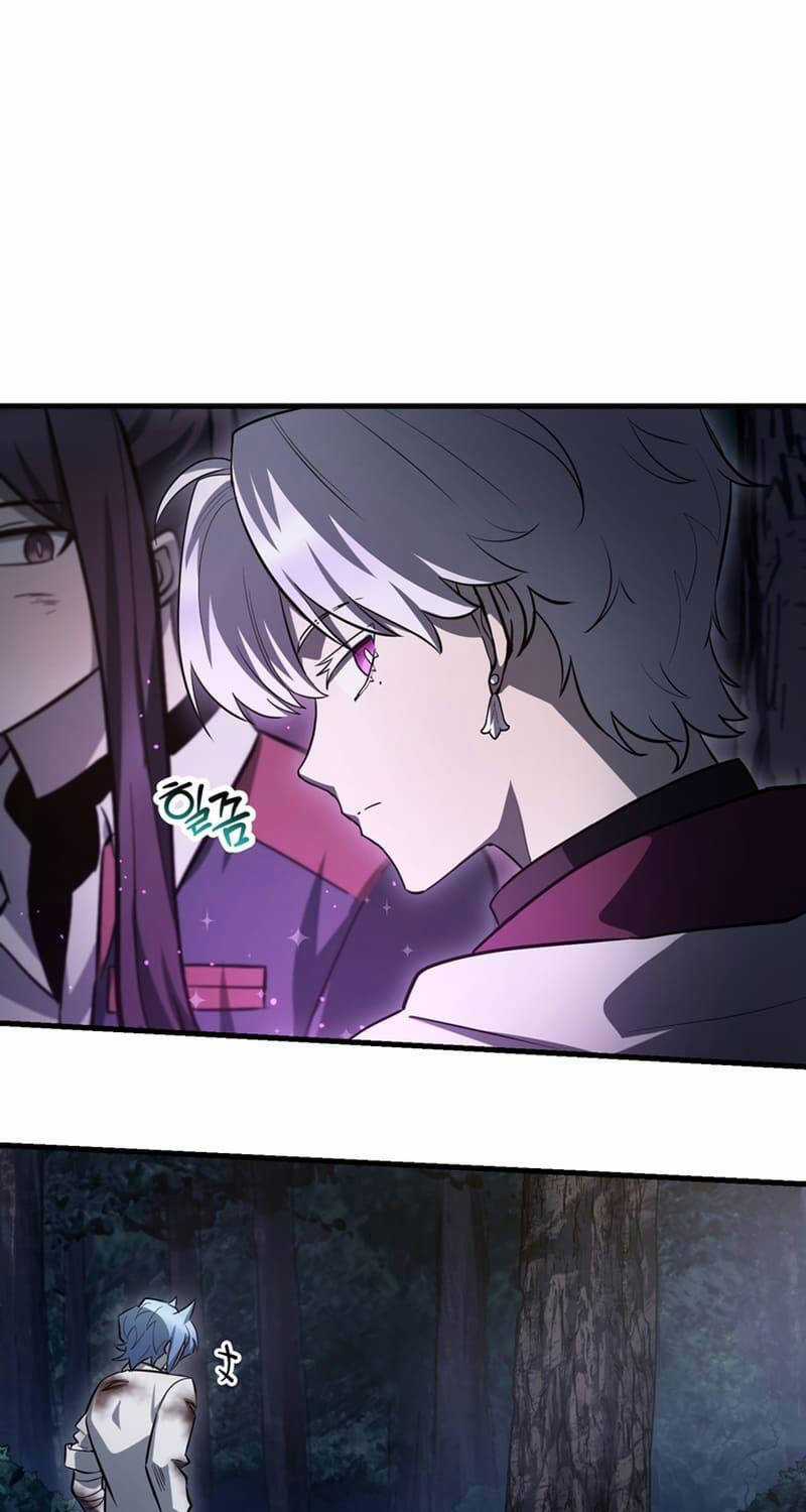 Helmut Đứa Trẻ Bị Ruồng Bỏ Chương 81 trang 73