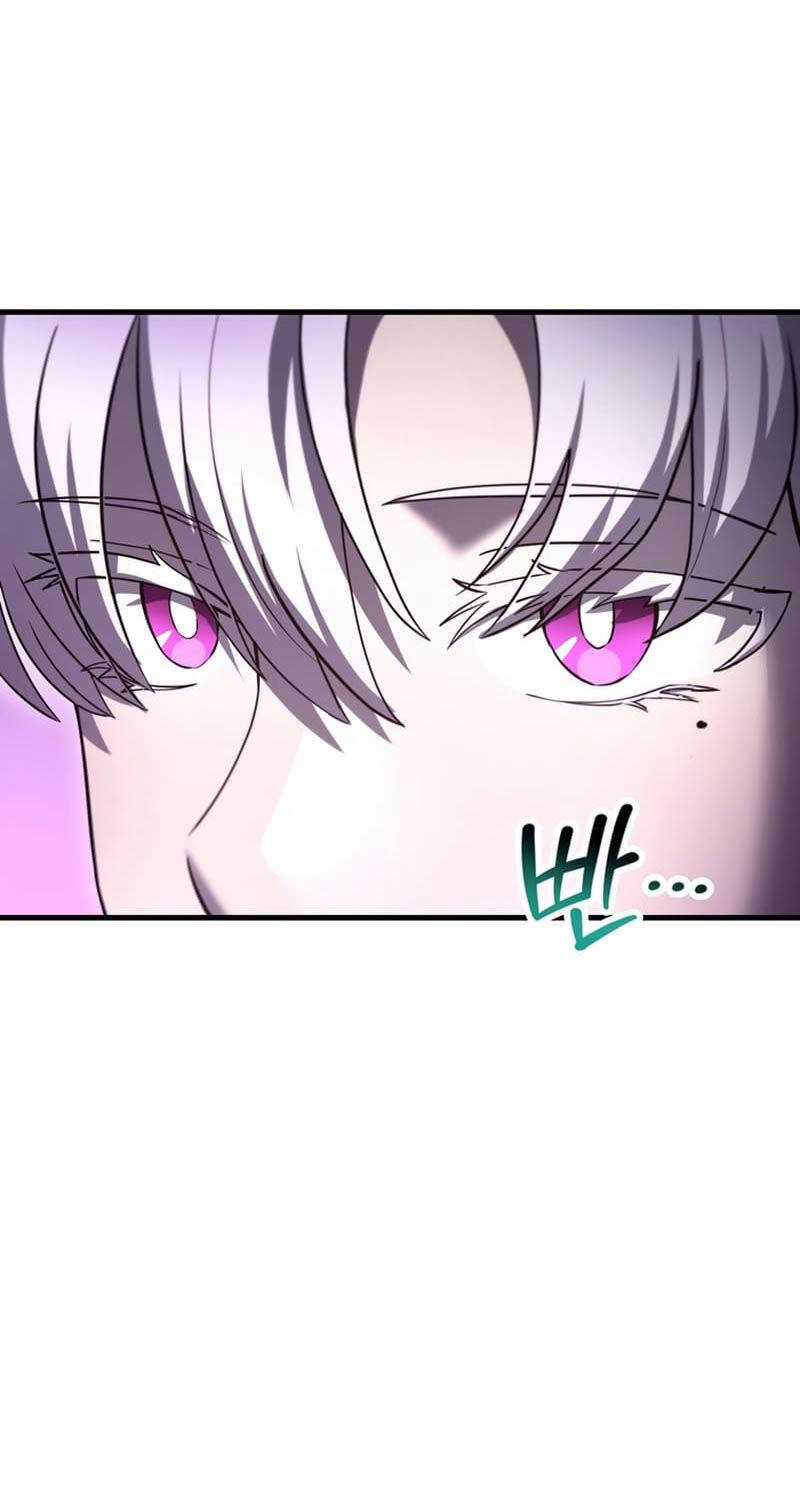 Helmut Đứa Trẻ Bị Ruồng Bỏ Chương 81 trang 78