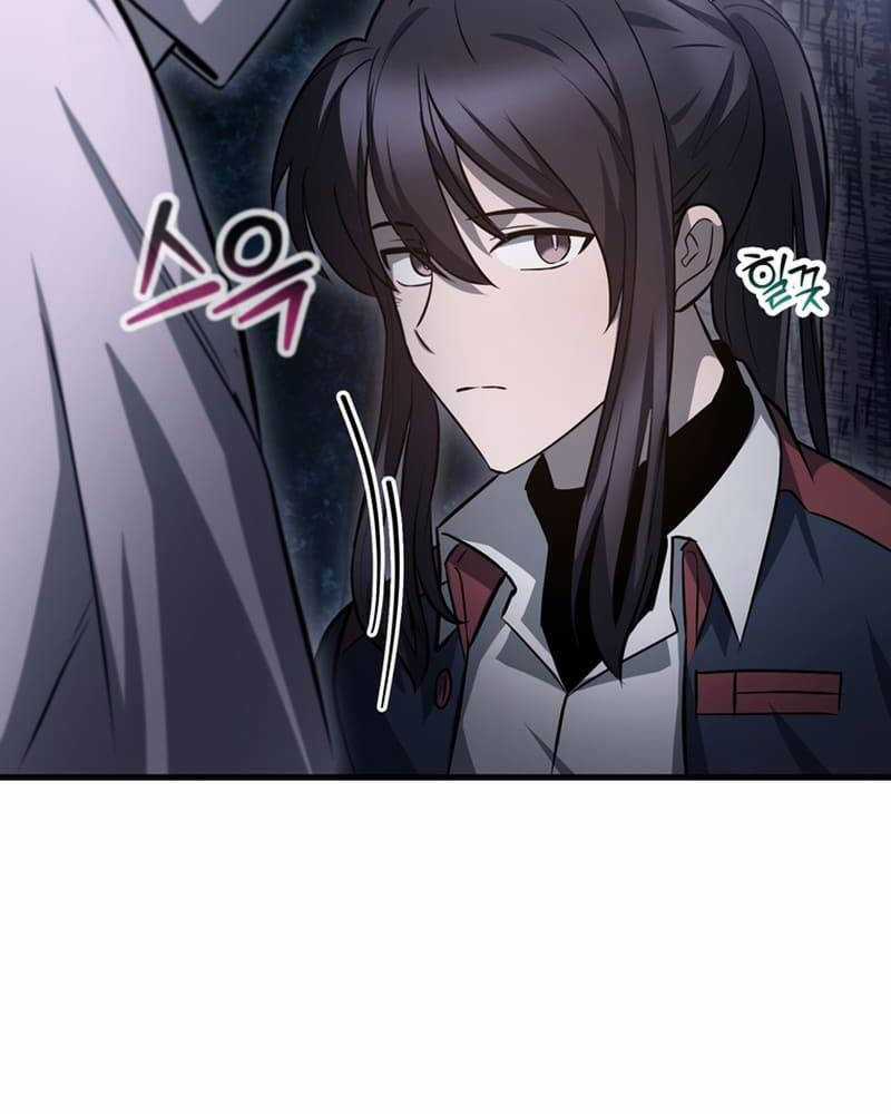 Helmut Đứa Trẻ Bị Ruồng Bỏ Chương 81 trang 88