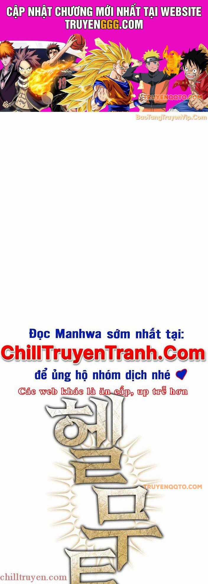 Helmut Đứa Trẻ Bị Ruồng Bỏ Chương 82 trang 0