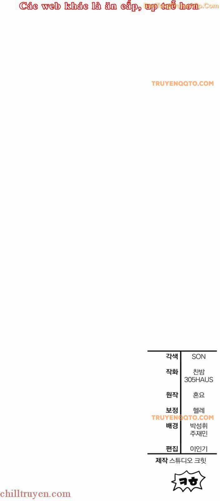 Helmut Đứa Trẻ Bị Ruồng Bỏ Chương 82 trang 78