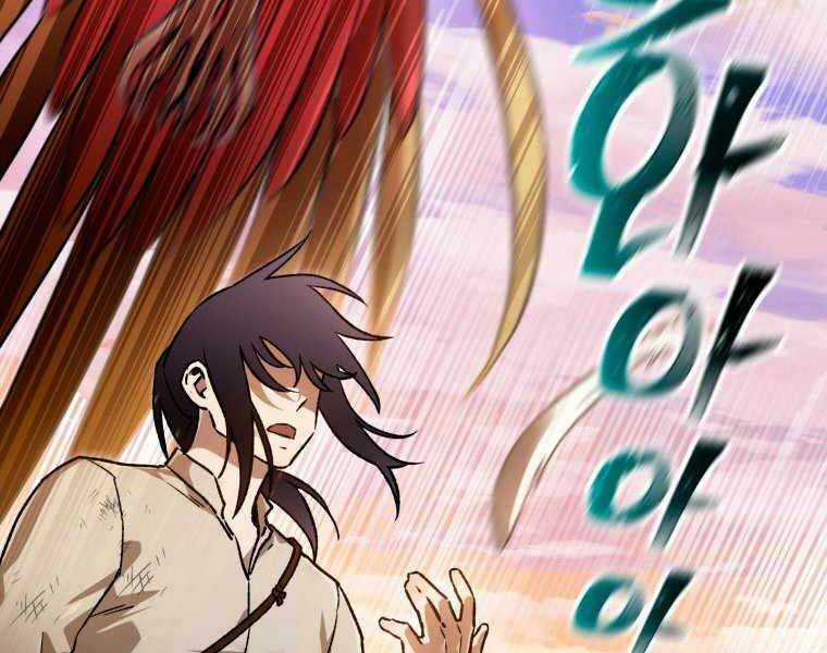 Helmut Đứa Trẻ Bị Ruồng Bỏ Chương 9 trang 104