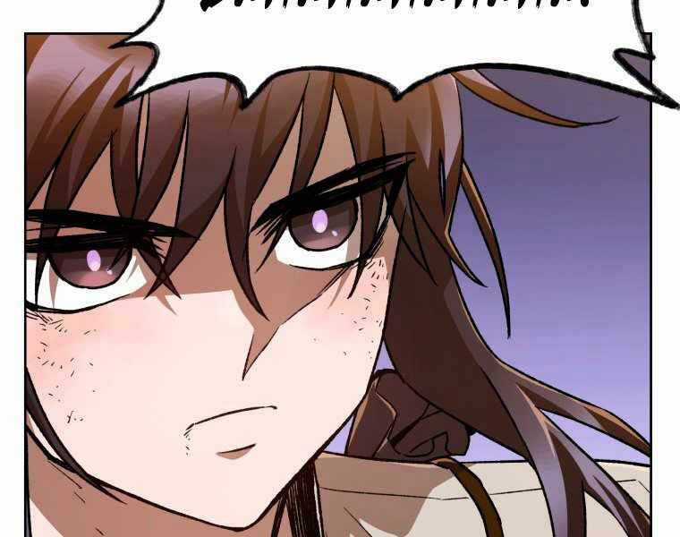 Helmut Đứa Trẻ Bị Ruồng Bỏ Chương 9 trang 150