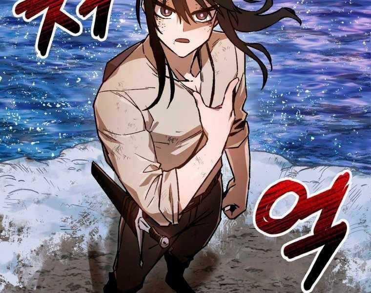 Helmut Đứa Trẻ Bị Ruồng Bỏ Chương 9 trang 164