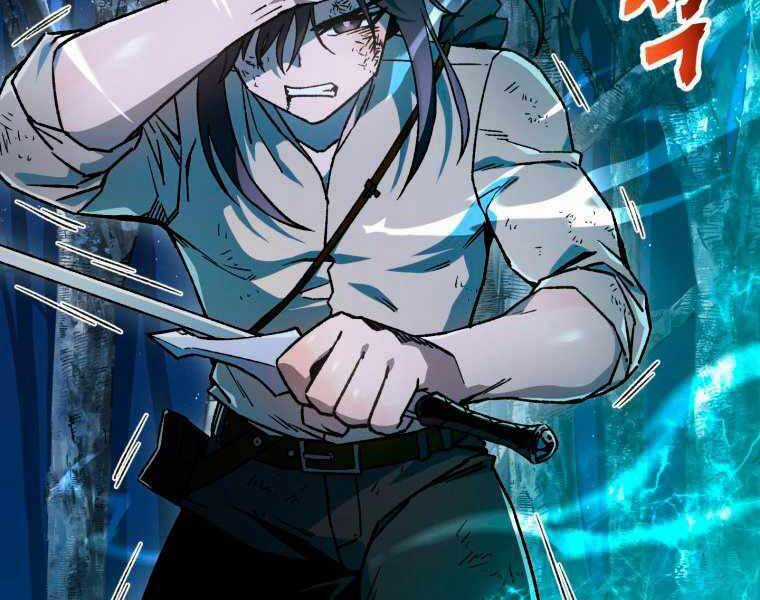 Helmut Đứa Trẻ Bị Ruồng Bỏ Chương 9 trang 17