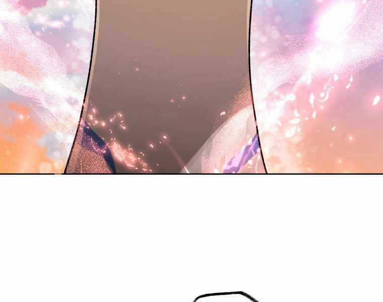 Helmut Đứa Trẻ Bị Ruồng Bỏ Chương 9 trang 190