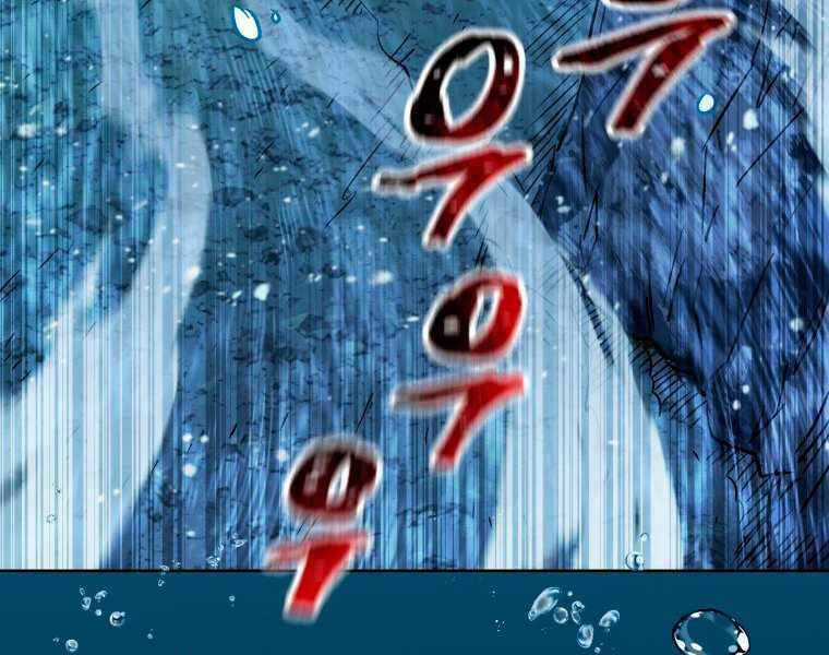 Helmut Đứa Trẻ Bị Ruồng Bỏ Chương 9 trang 209