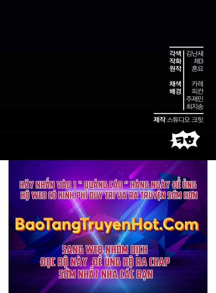 Helmut Đứa Trẻ Bị Ruồng Bỏ Chương 9 trang 222