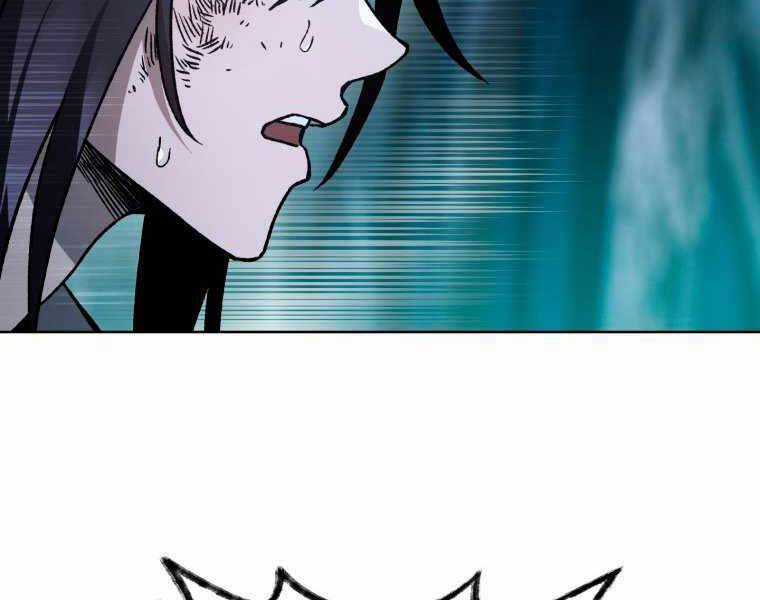 Helmut Đứa Trẻ Bị Ruồng Bỏ Chương 9 trang 28