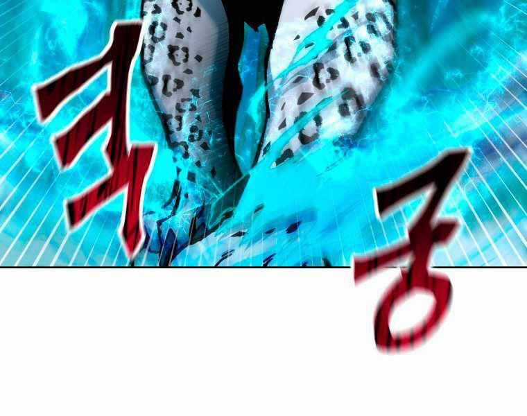 Helmut Đứa Trẻ Bị Ruồng Bỏ Chương 9 trang 31