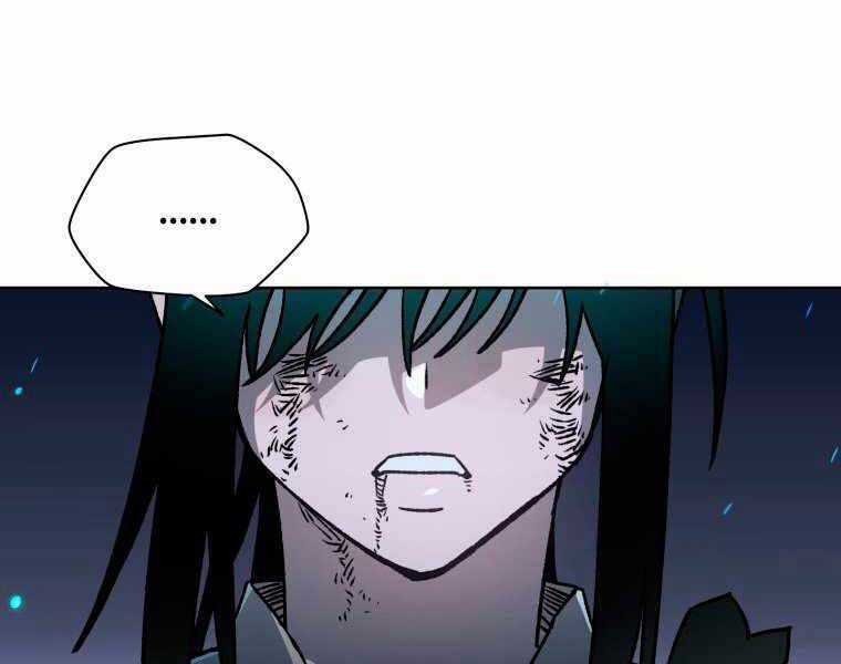 Helmut Đứa Trẻ Bị Ruồng Bỏ Chương 9 trang 32