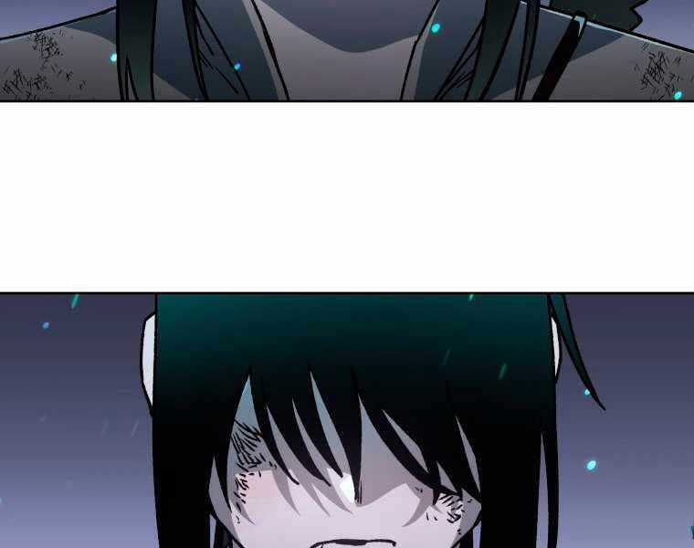 Helmut Đứa Trẻ Bị Ruồng Bỏ Chương 9 trang 33