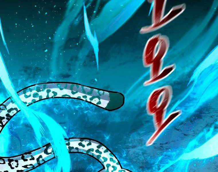 Helmut Đứa Trẻ Bị Ruồng Bỏ Chương 9 trang 40