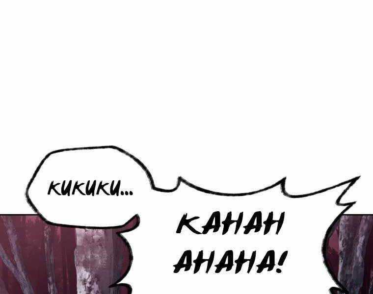 Helmut Đứa Trẻ Bị Ruồng Bỏ Chương 9 trang 50